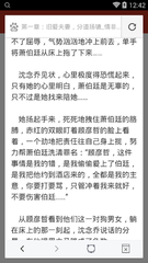 鸭脖娱乐app下载ios